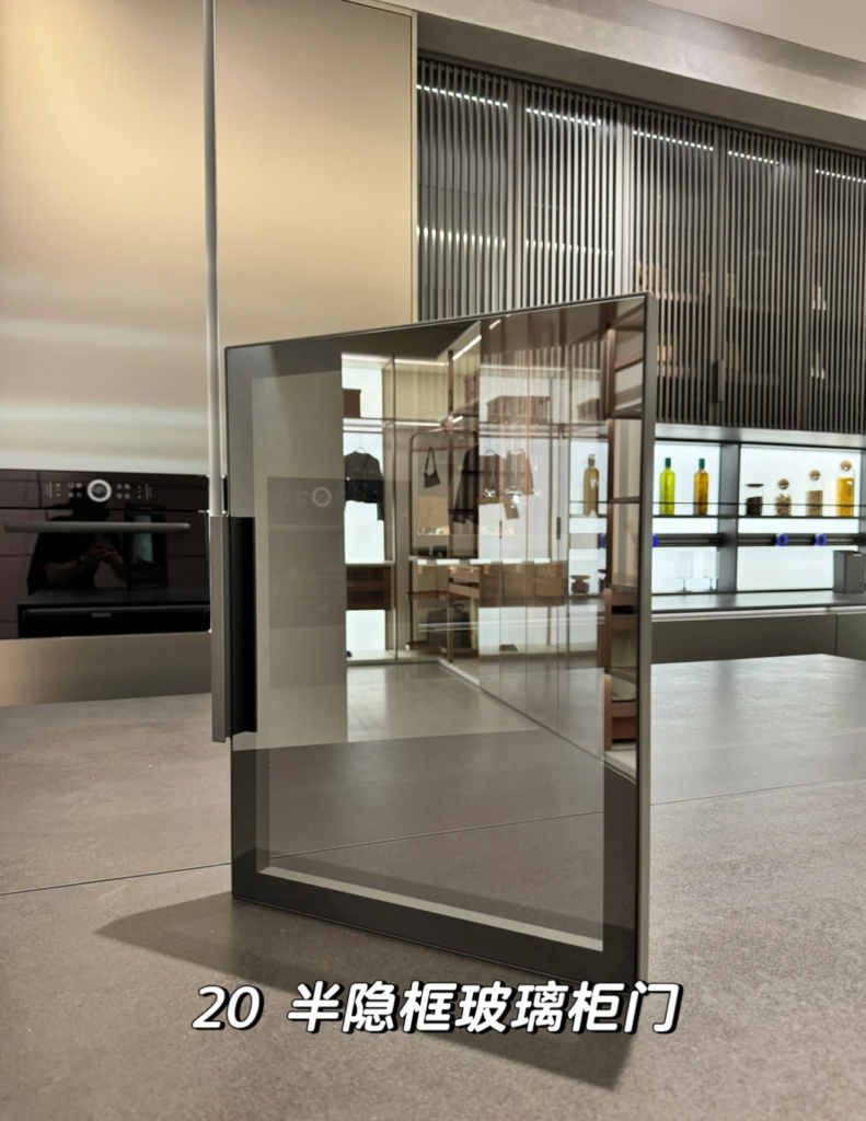 Shoe cabinet glass door case