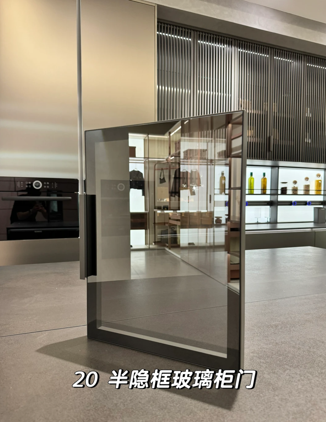 20 Series Hidden-Frame Minimalist Glass Door – F Type